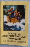 Cărticică religioasă Acatistul Atotputernicului Dumnezeu (la navalirea ispitelor