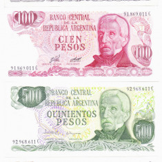 Bancnota Argentina 50, 100, 500 si 1.000 Pesos (1976-83) - P301-3014 UNC