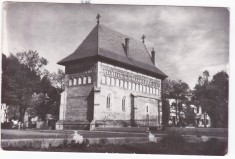 AMS - ILUSTRATA 1270, PIATRA NEAMT - BISERICA LUI STEFAN CEL MARE, ANUL 1957, cu perforari