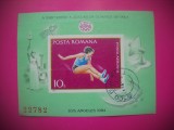 HOPCT LOT NR 231 COLITA LOS ANGELES 1984-NEDANTELAT-SARITURI -STAMPILAT ROMANIA