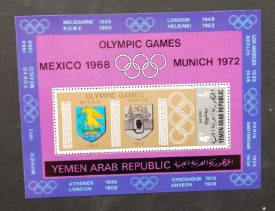 YEMEN A.R. -Din ISTORIA Jocurilor Olimpice- 1 colita nedan.neoblit. - YAR 029A foto