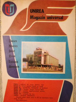 Reclamă Magazin Universal UNIREA, 1982, 24 x 16,5 cm, comunism, BUCUREȘTI foto