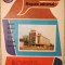 Reclamă Magazin Universal UNIREA, 1982, 24 x 16,5 cm, comunism, BUCUREȘTI