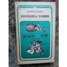Anton Pann - Povestea vorbii (1982)
