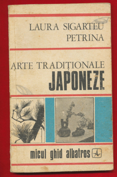 Laura Sigarteu Petrina &quot;Arte traditionale japoneze&quot; 1977