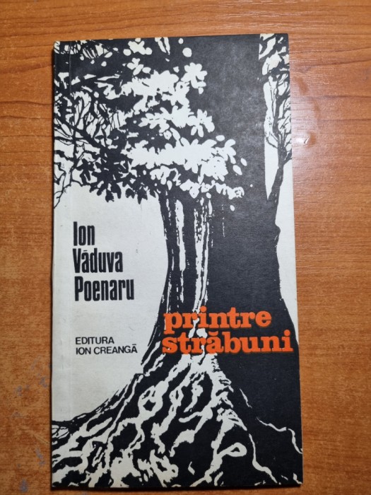 carte poezie pentru copii - printre stabuni - din anul 1983