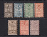 EFIGIILE LP..56 1903 MNH 3 SCAN CITESTE DESCRIERE!!