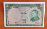 Laos - 5 Kip (1962)