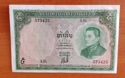 Laos - 5 Kip (1962) foto