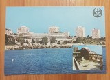 Carte postala (Vedere) Neptun-Olimp: Hotel Belvedere. Necirculata, Printata