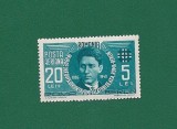 ROMANIA 1940 - MISCAREA LEGIONARA - CODREANU, POSTA AERIANA, MNH - LP 142 II, Nestampilat