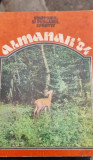 Almanah Vanatorul si Pescarul Sportiv, 1984