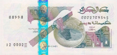 ALGERIA ? bancnota ? 500 Dinars ? 2018 (2019) ? UNC ? necirculata foto