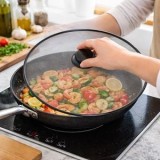 Sită antistropire rotundă, &Oslash;29 cm, neagră, plasă metalică, CMCLASS