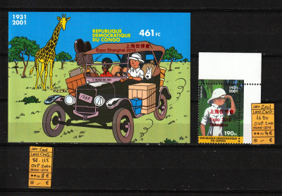 Congo, 2010 | Tintin &amp;icirc;n Congo - Herge, Grafică - SUPRATIPAR Expo | MNH | aph foto