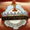 I.843 ROMANIA INSIGNA 1 SEPTEMBRIE SATU-MARE h28mm email EROARE