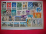 HOPCT LOT NR 726 EGIPT - -29 TIMBRE VECHI-STAMPILAT-AFRICA