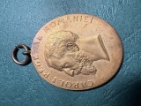 Medalie jubiliara 40 ani domnie Carol 1 Rege al Romaniei 1866 1906