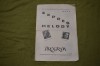 Program OSTA Expres Melody 1964 Emanuel Ionescu Val C. Bota