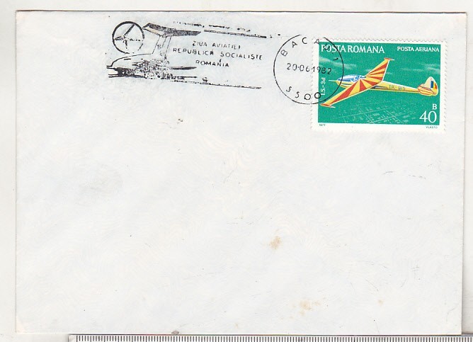 bnk fil Plic stampila ocazionala Ziua aviatiei 1982 Bacau