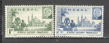 Senegal.1941 Maresal Petain MS.24, Nestampilat