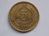 5 CENTESIMOS 1966 CHILE, America Centrala si de Sud