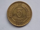 5 CENTESIMOS 1966 CHILE