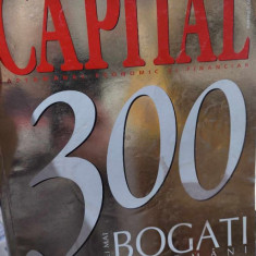 top 300 cei mai bogați români noiembrie 2004 - supliment revista Capital