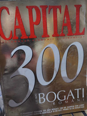 top 300 cei mai bogați rom&amp;acirc;ni noiembrie 2004 - supliment revista Capital foto
