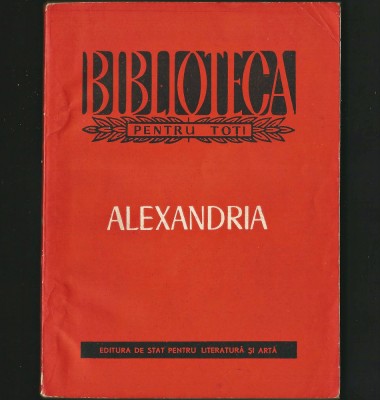ALEXANDRIA - BIBLIOTECA PENTRU TOȚI - BPT foto