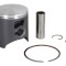 Pistons set (85. selection: C. diameter 47.96 mm) fits: SUZUKI RM 85 2002-2013
