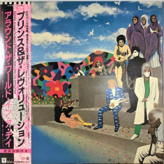 Vinil "Japan Press" Prince And The Revolution ‎– Around The World In A Day (VG+)