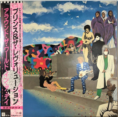 Vinil &amp;quot;Japan Press&amp;quot; Prince And The Revolution &amp;lrm;&amp;ndash; Around The World In A Day (VG+) foto