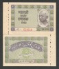 INDIA 1 Rupie 1949 UNC, Bancnota veche, Neutilizata, Colectie Numismatica, Asia
