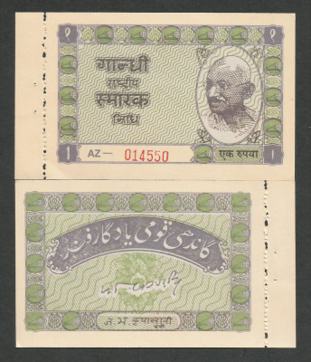 INDIA 1 RUPIE RUPEE 1949 UNC [1] P - UNL 1 , necirculata foto
