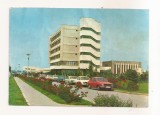 RF149 - Carte Postala - Timisoara. Institutul Agronomic, circulata 1980