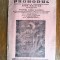 Prohodul - Pr. Const. Popescu / R3P5S