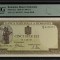 500 lei 1943 PMG66 RAR Unc bancnota gradata