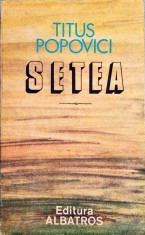 Titus Popovici - Setea