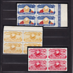 ROMANIA 1957 LP 449 - 10 DE LA ANI PROCLAMAREA R.P.R. BLOCURI 4 TIMBRE MNH