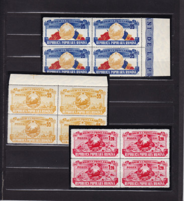 ROMANIA 1957 LP 449 - 10 DE LA ANI PROCLAMAREA R.P.R. BLOCURI 4 TIMBRE MNH foto