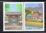 JAPONIA 2001, Arhitectura, Peisaje, serie neuzata, MNH, Nestampilat