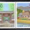 JAPONIA 2001, Arhitectura, Peisaje, serie neuzata, MNH