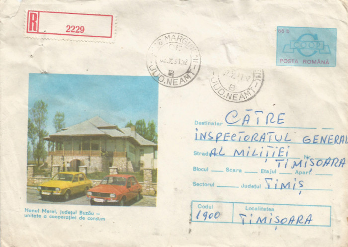 Romania, Hotelul Mariei, judetul Buzau, plic circulat, 1981