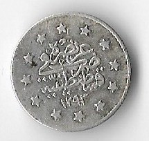 Moneda 1 kurush 1903 - Turcia, 1.2027 g argint 0,833 foto