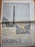 ziarul flacara 14 martie 1990