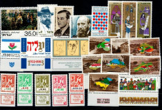 Israel - Lot timbre neuzate, cu tab, anii 1980 foto