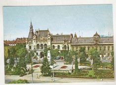 bnk cp Oradea - Piata Victoriei - necirculata - marca fixa