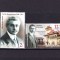 ✅RO 2018 LP 2217 "Nicolae Minovici, 150 ani de la nastere ", serie ,MNH