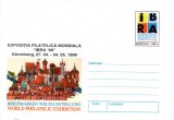 Romania 1999, Expozitia Filatelica Mondiala IBRA &#039;99, Nurenberg, intreg postal